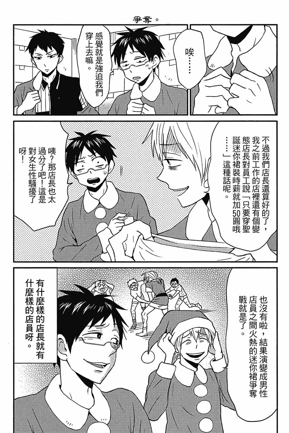 第01卷110