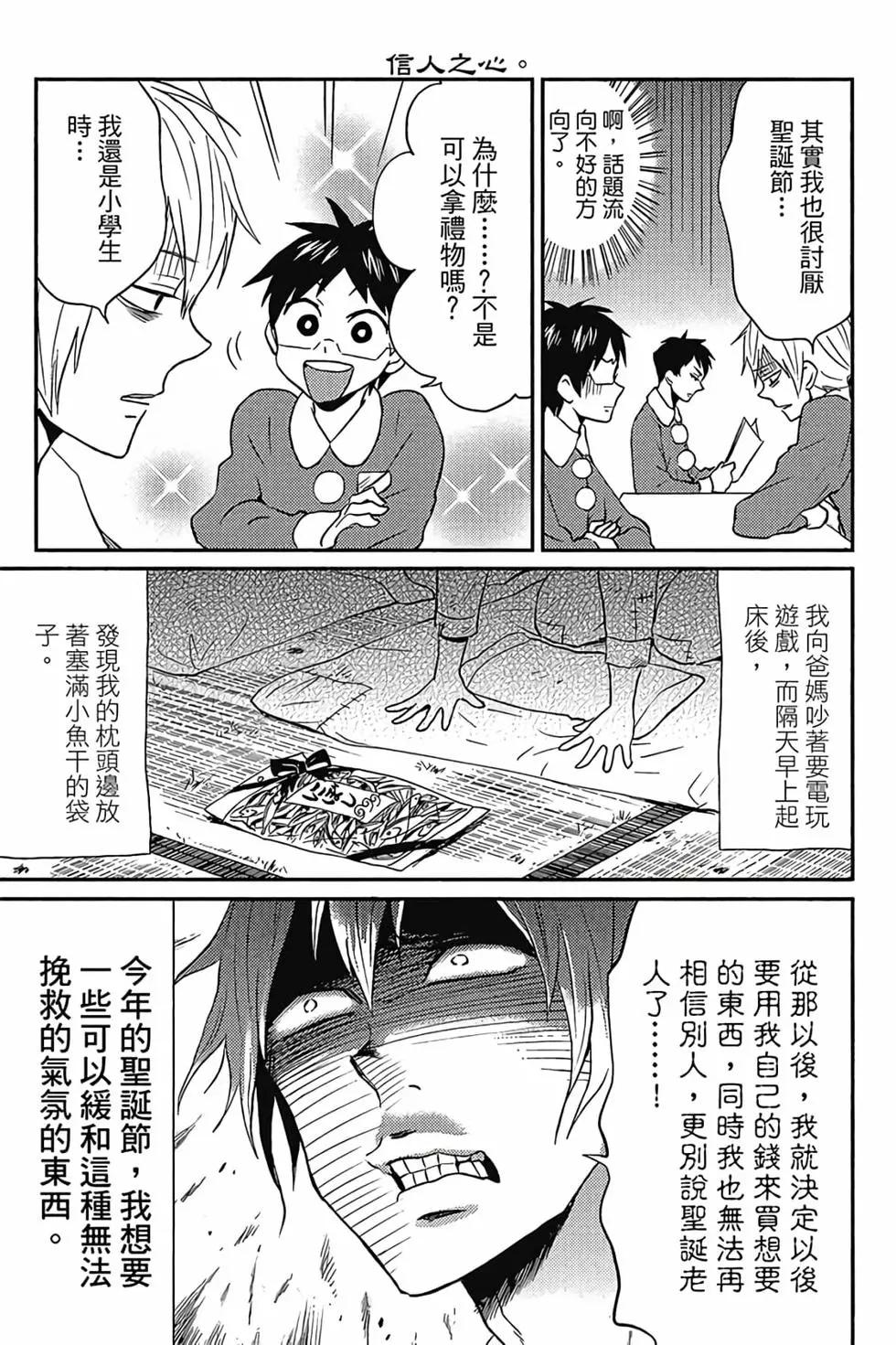 第01卷113