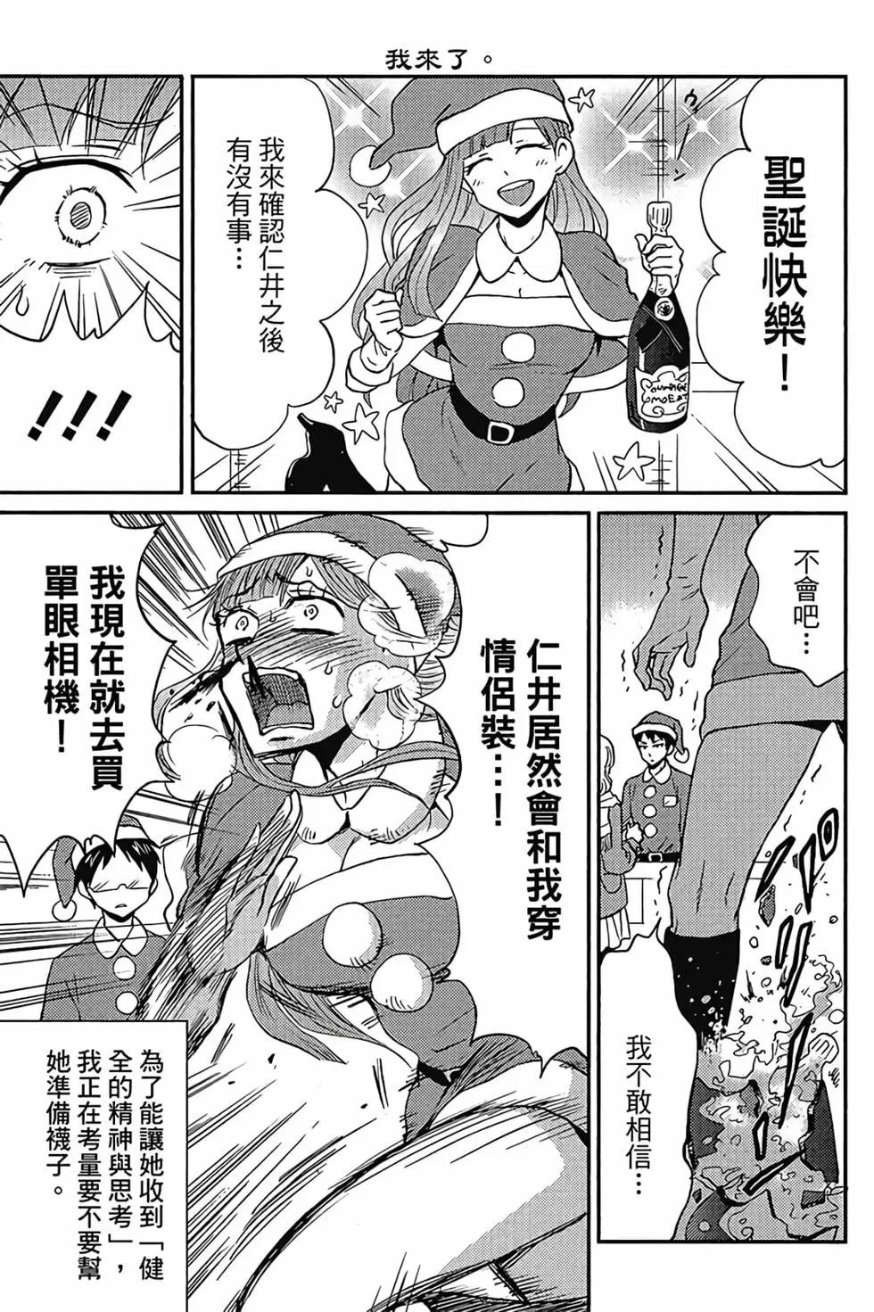 第01卷115