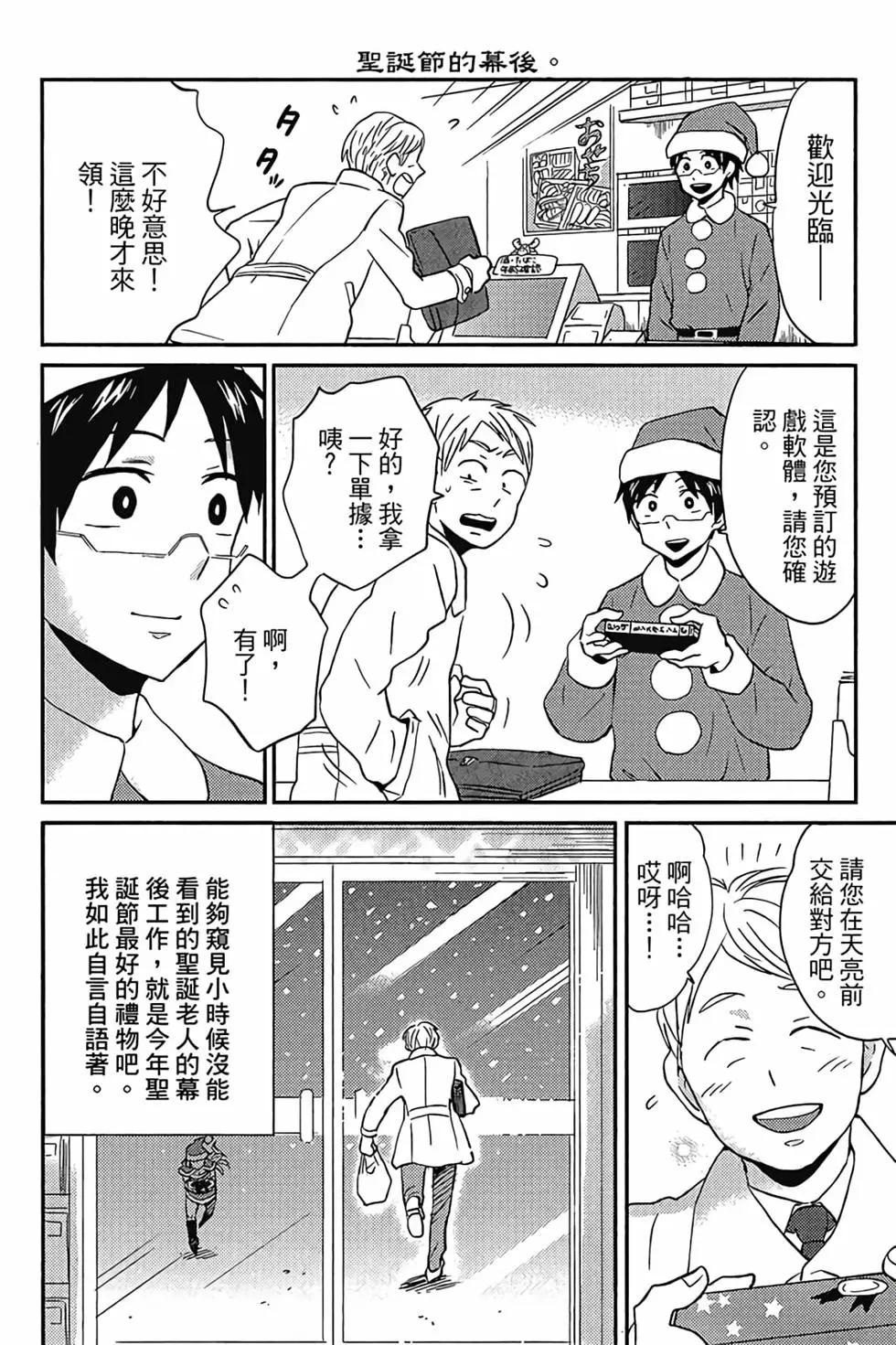 第01卷116