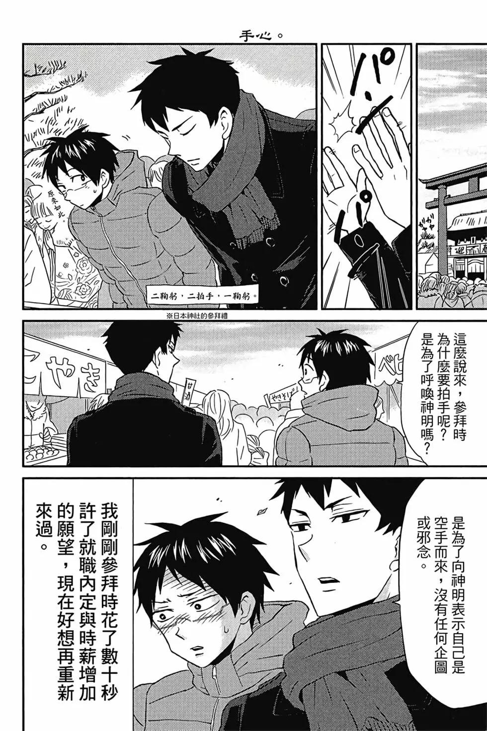 第01卷124