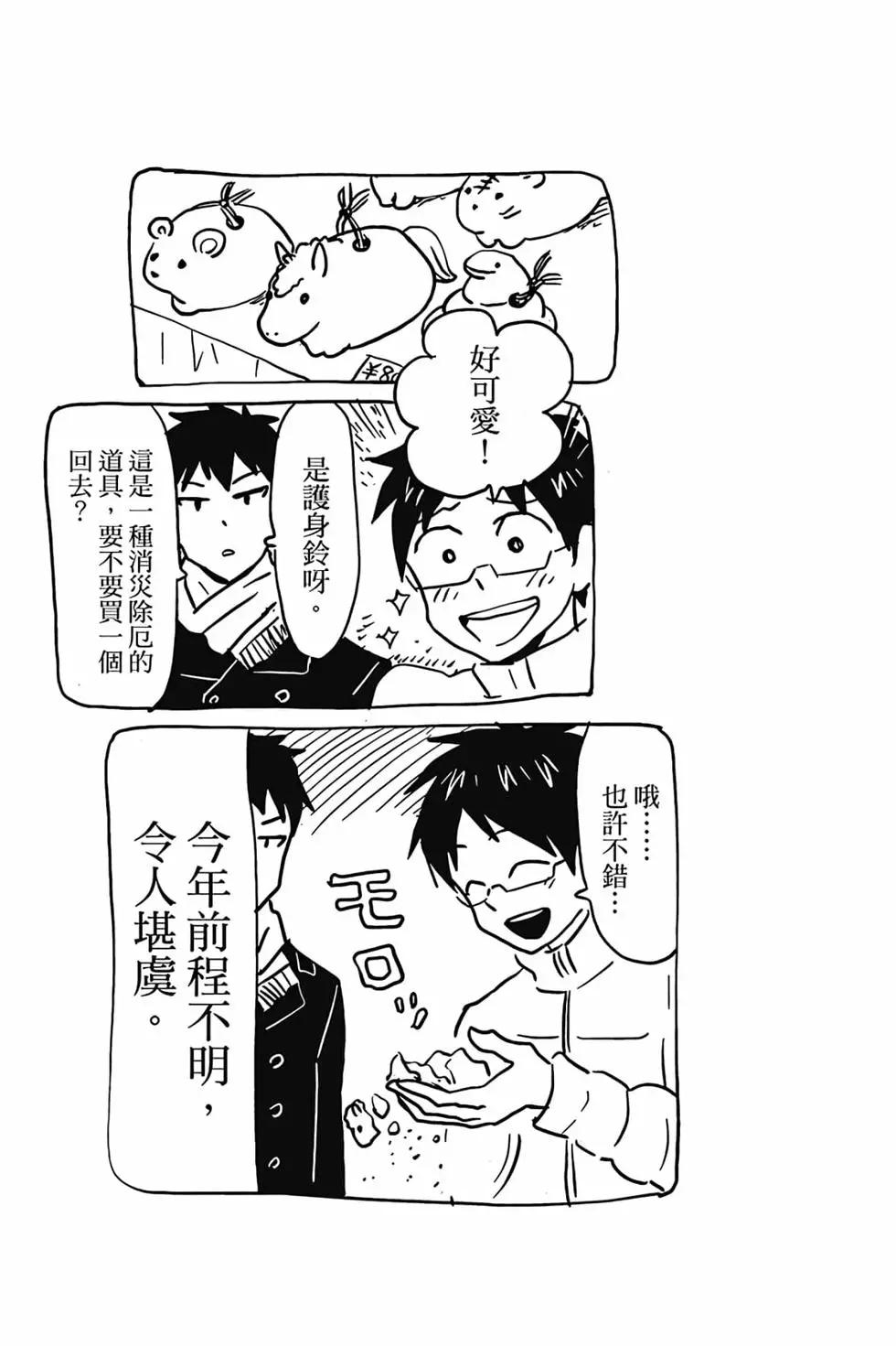 第01卷125
