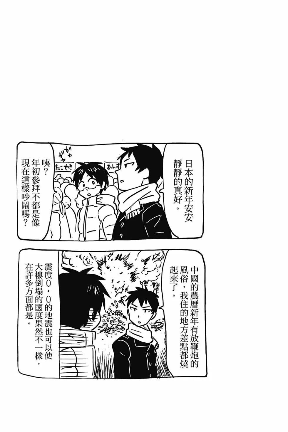 第01卷126