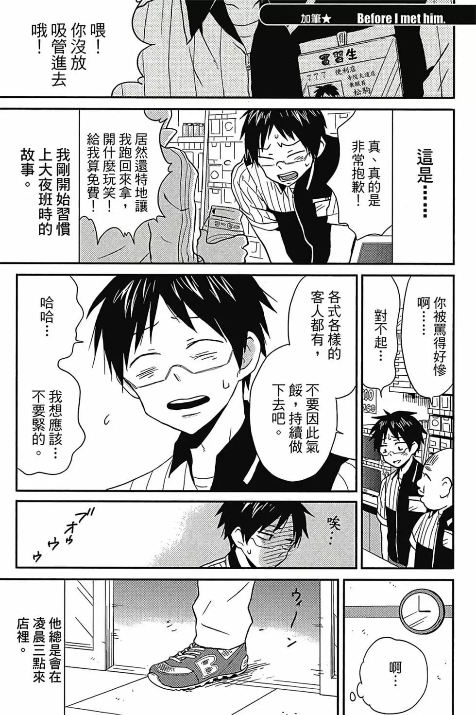 第01卷127