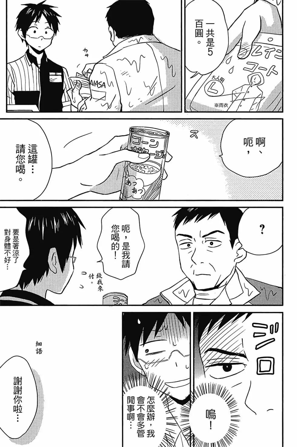 第01卷129