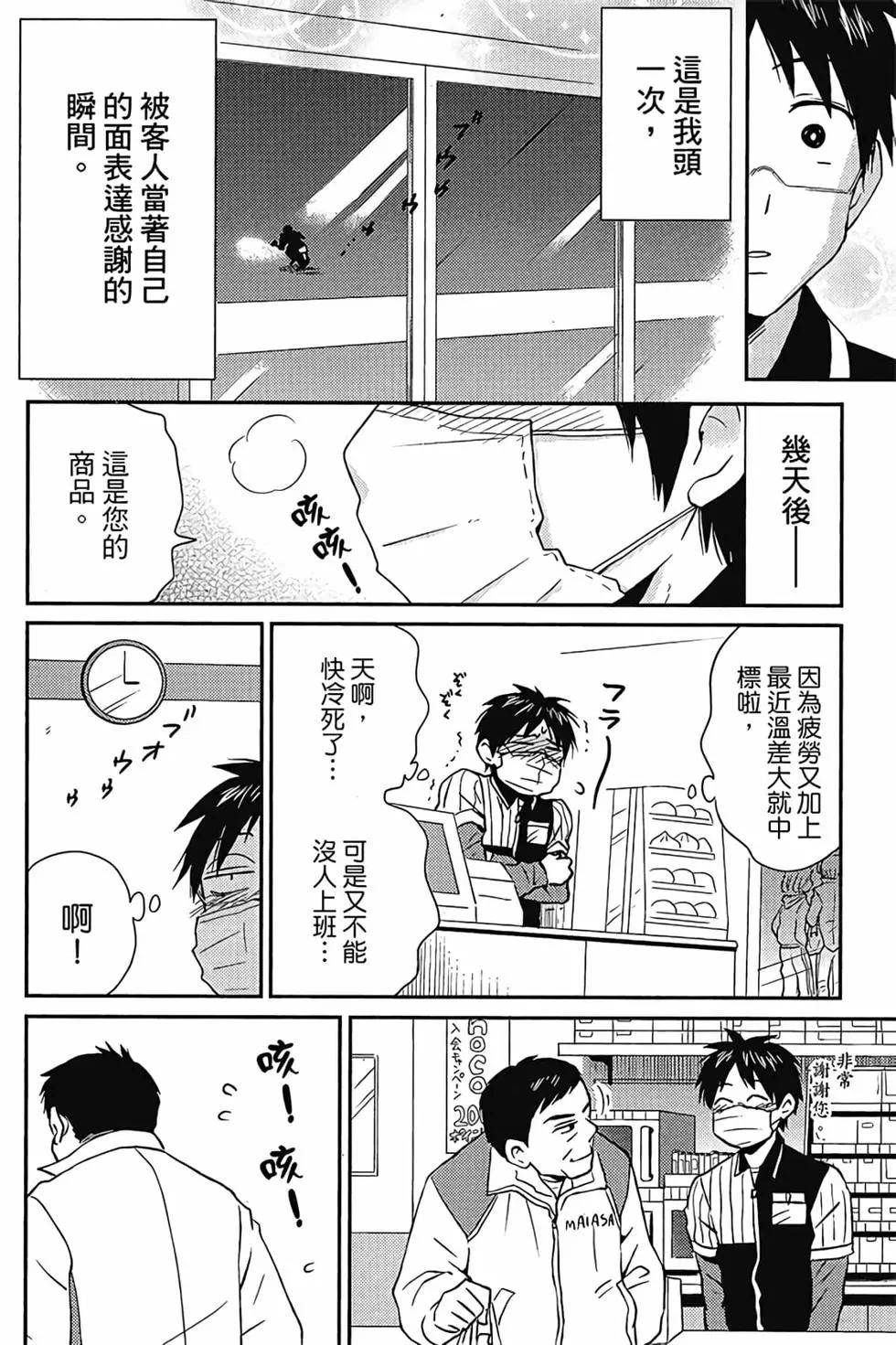 第01卷130