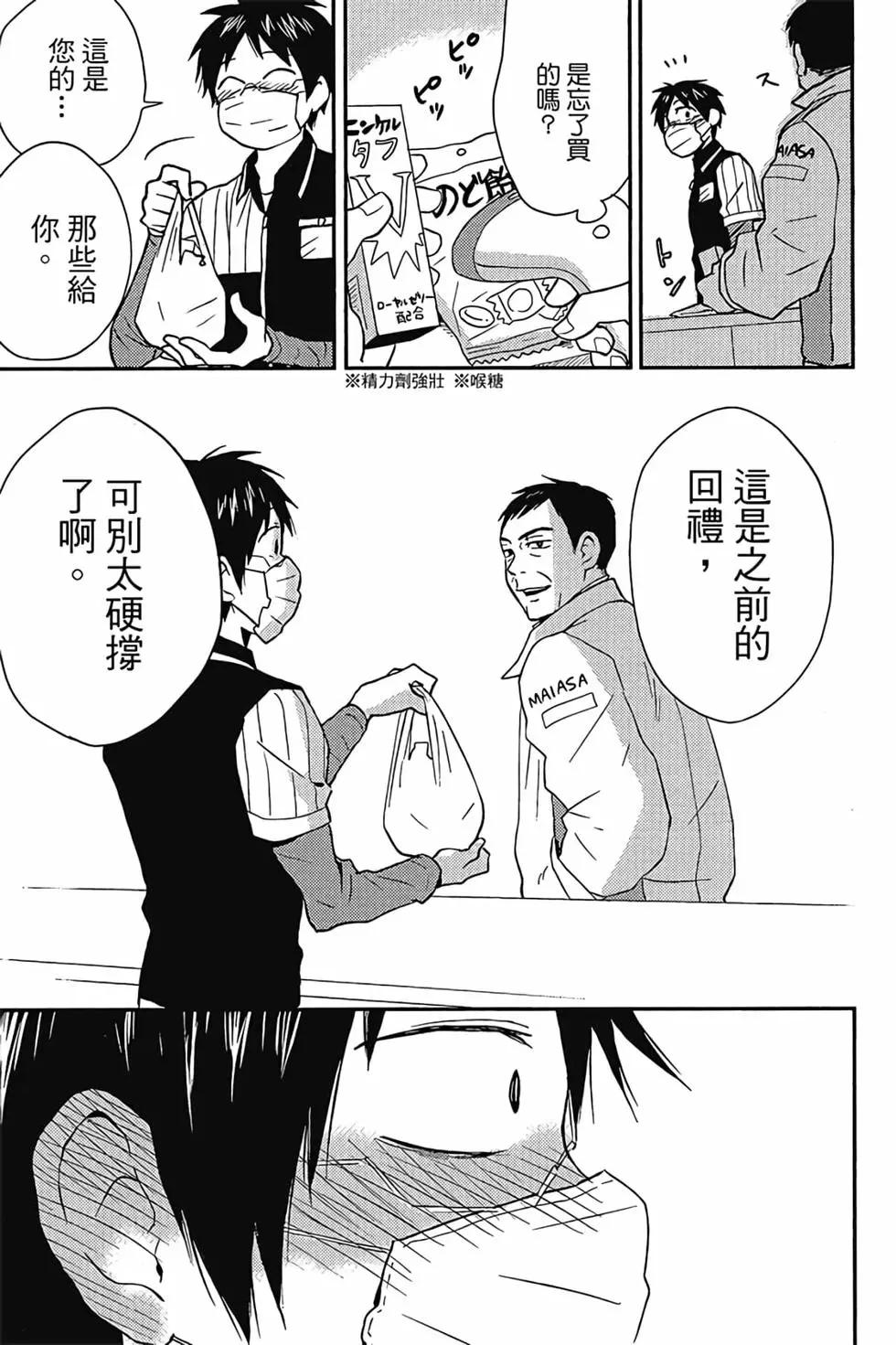 第01卷131