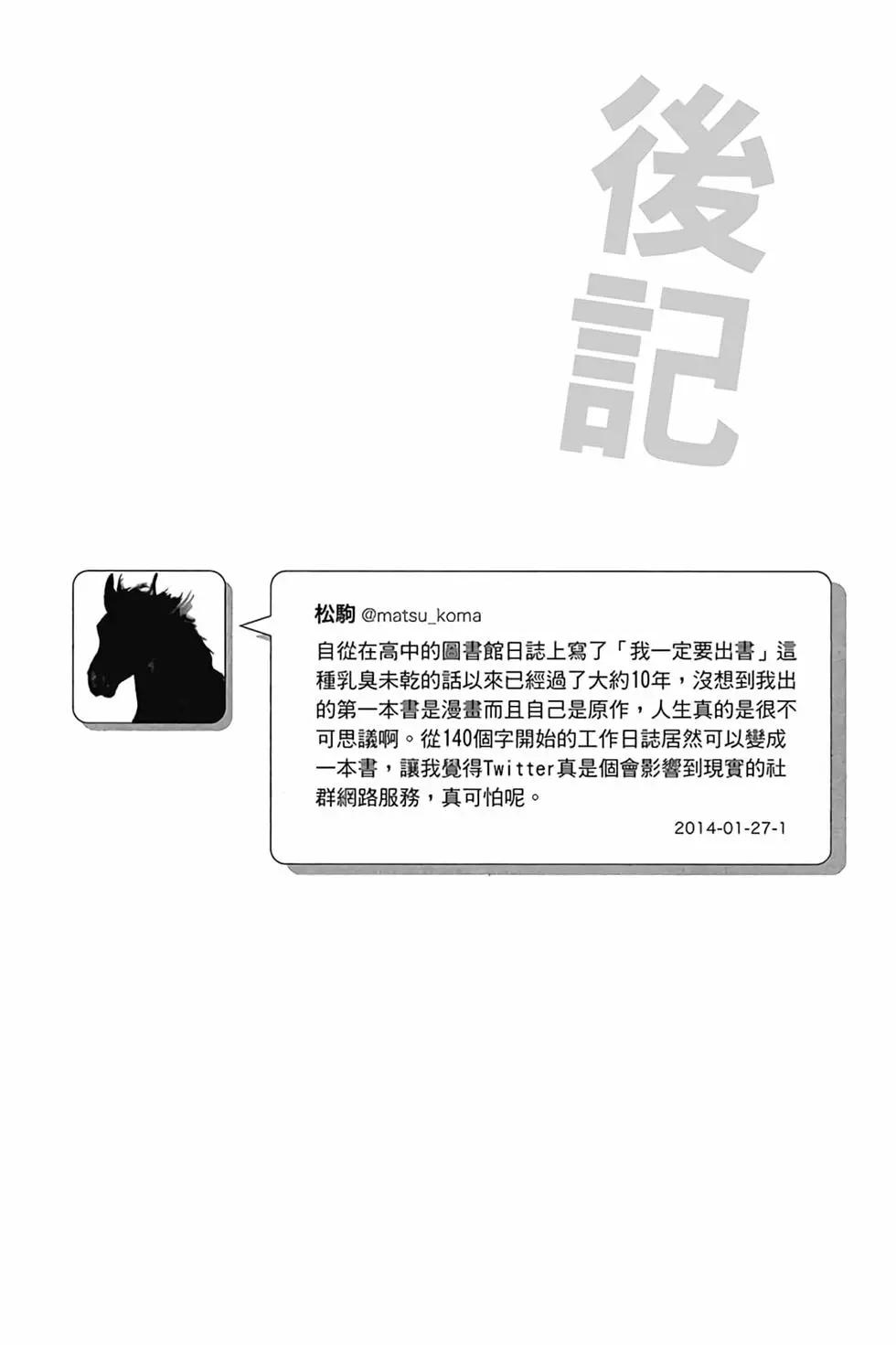 第01卷136