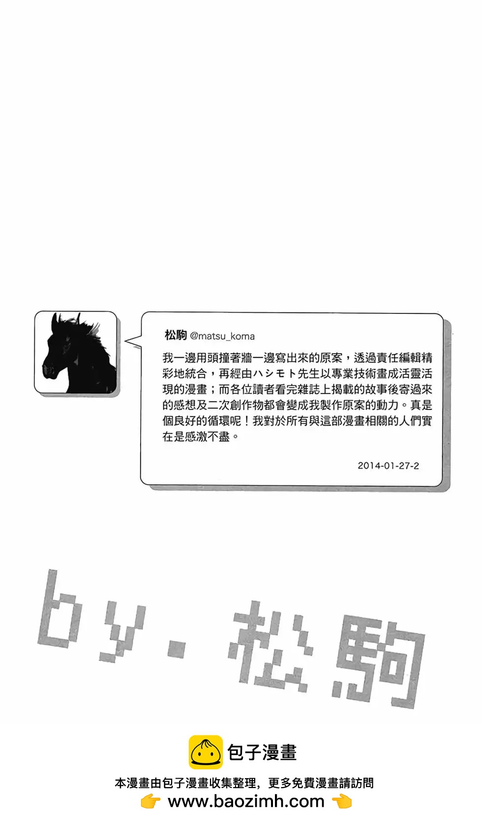 第01卷137