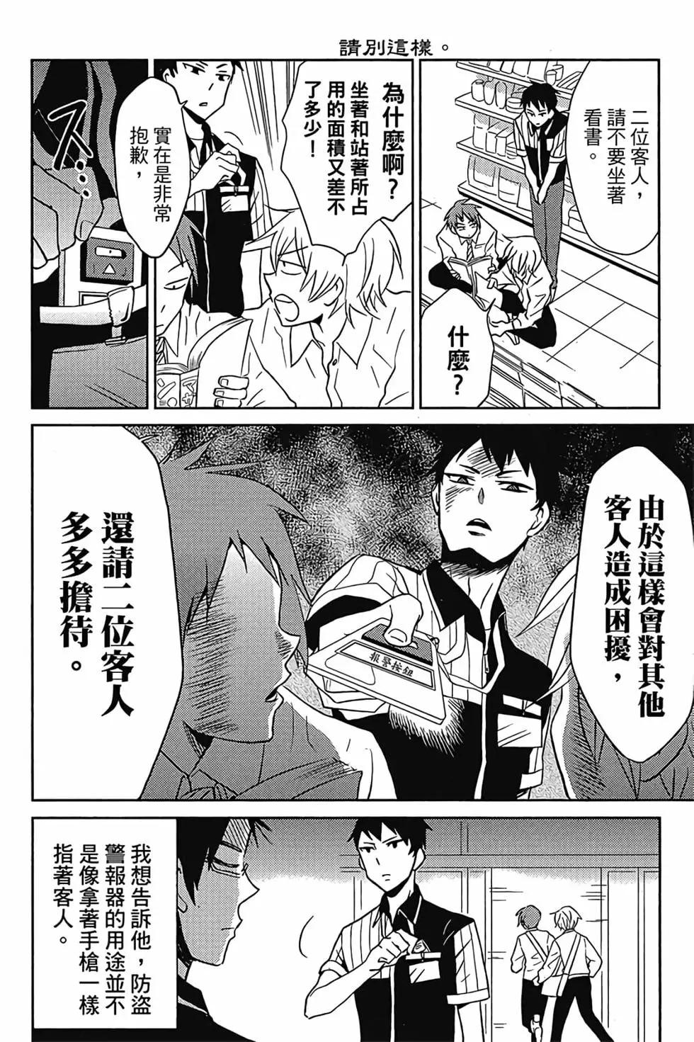 第01卷16