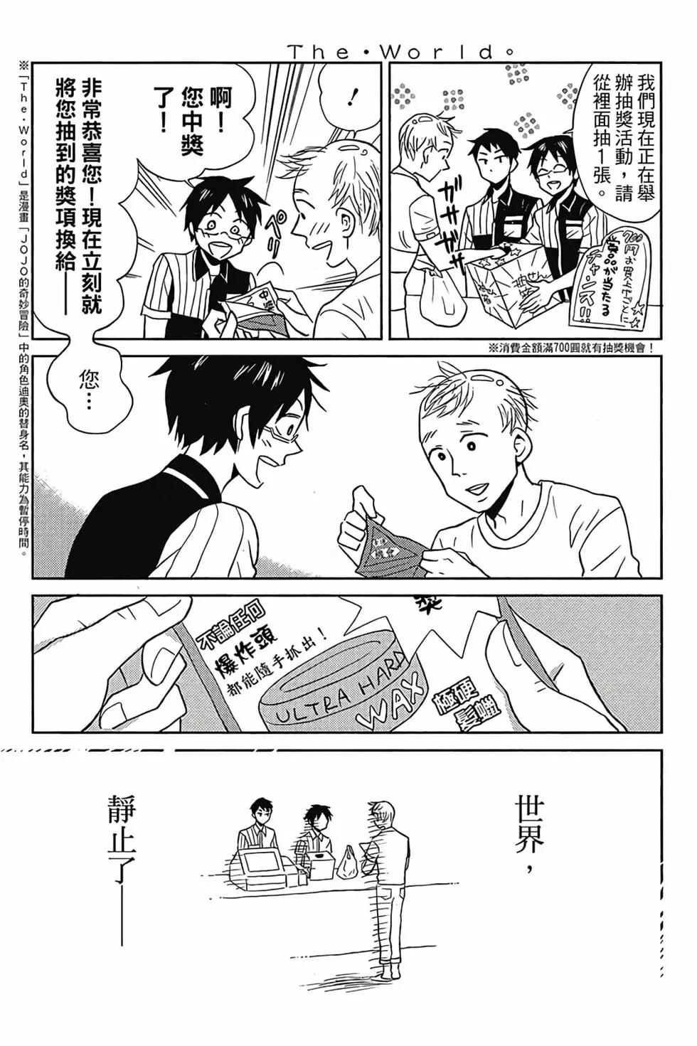 第01卷17