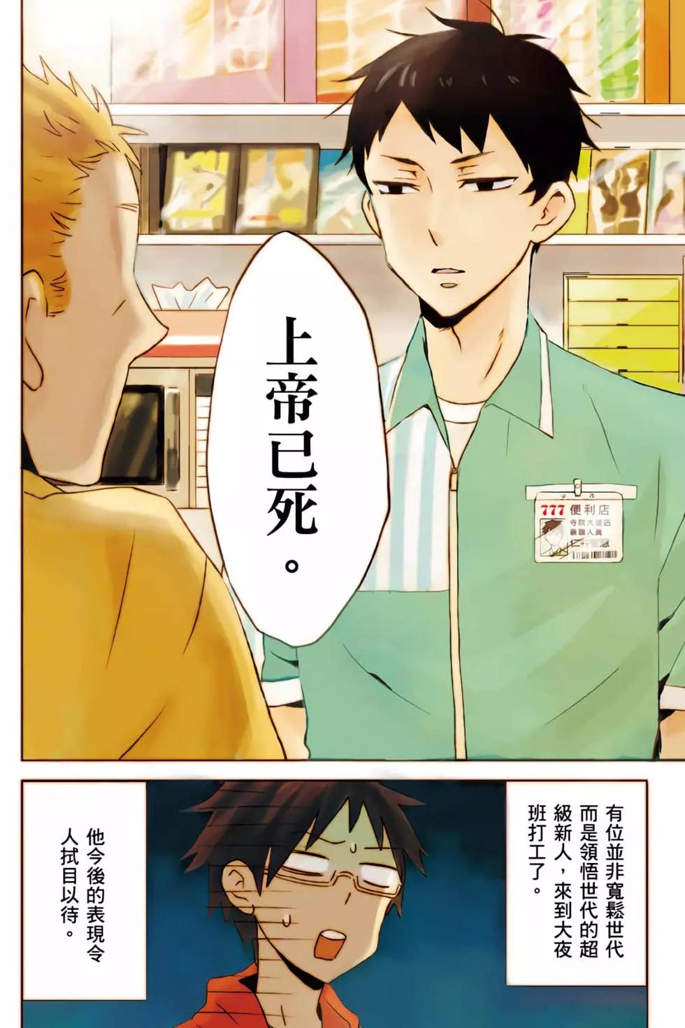 第01卷2