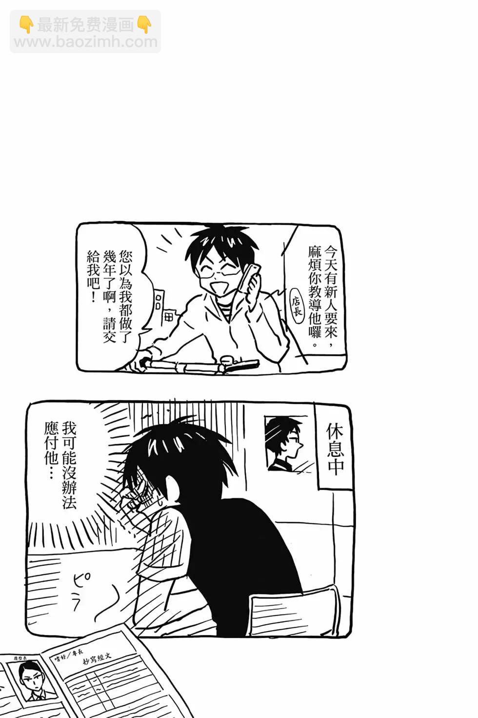 第01卷21