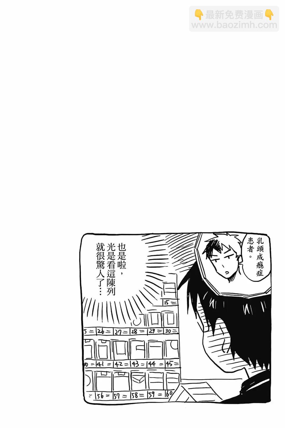 第01卷22