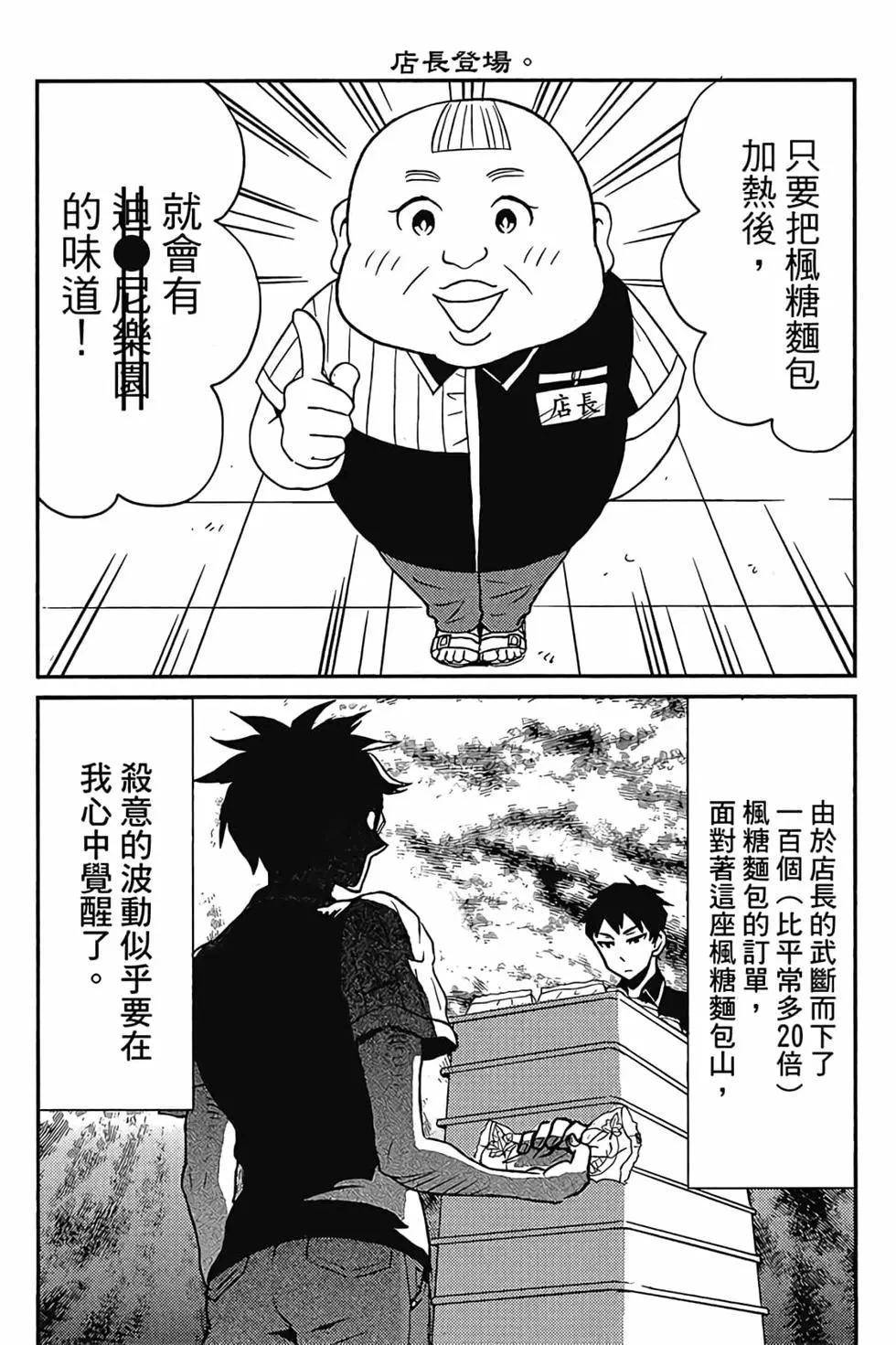 第01卷27