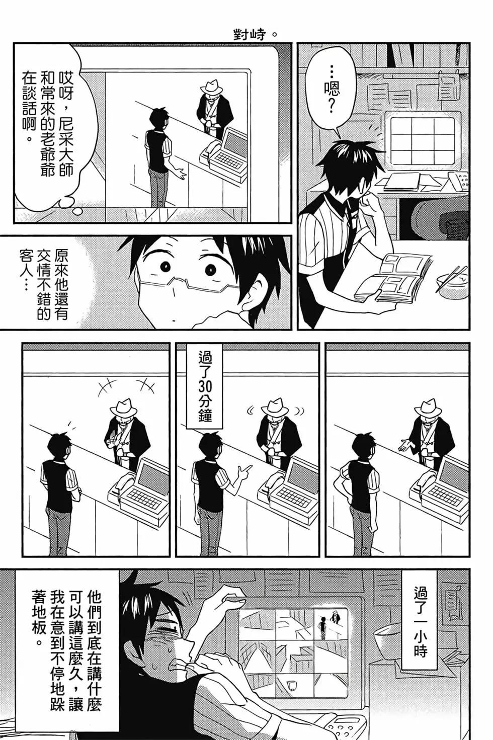 第01卷45