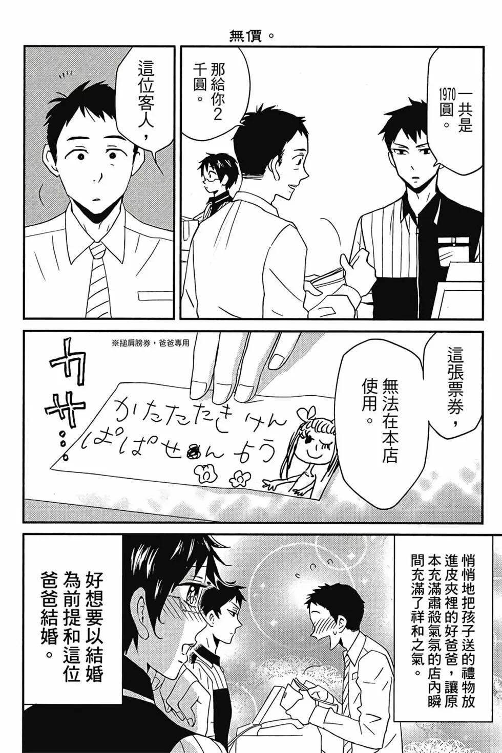 第01卷54