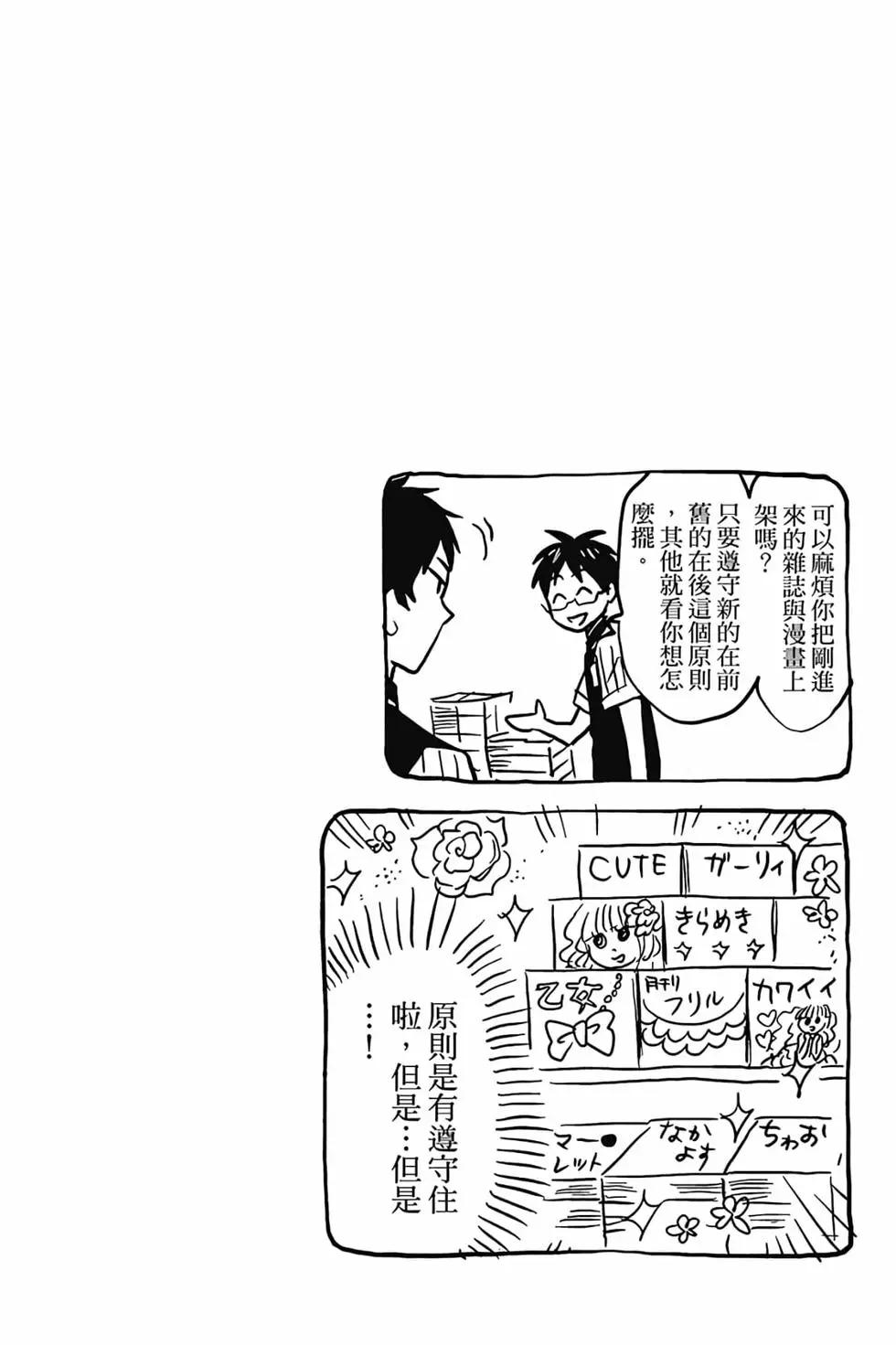 第01卷62