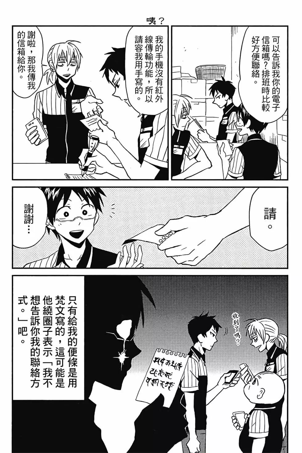 第01卷65