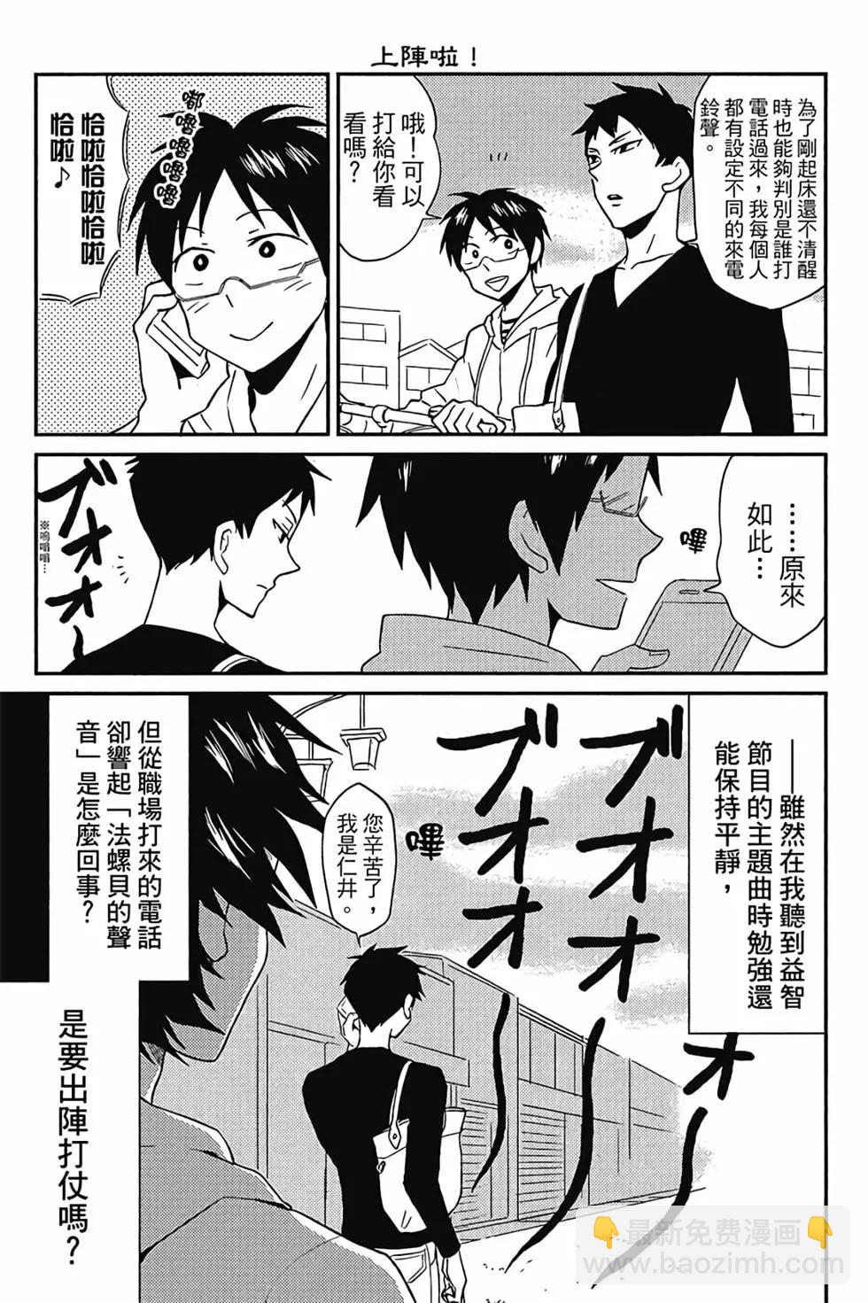 第01卷67