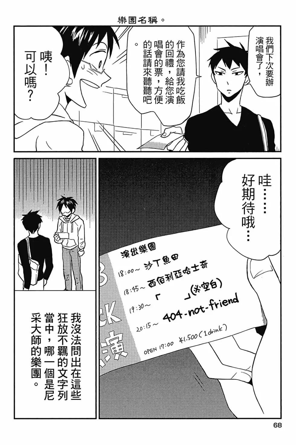 第01卷72