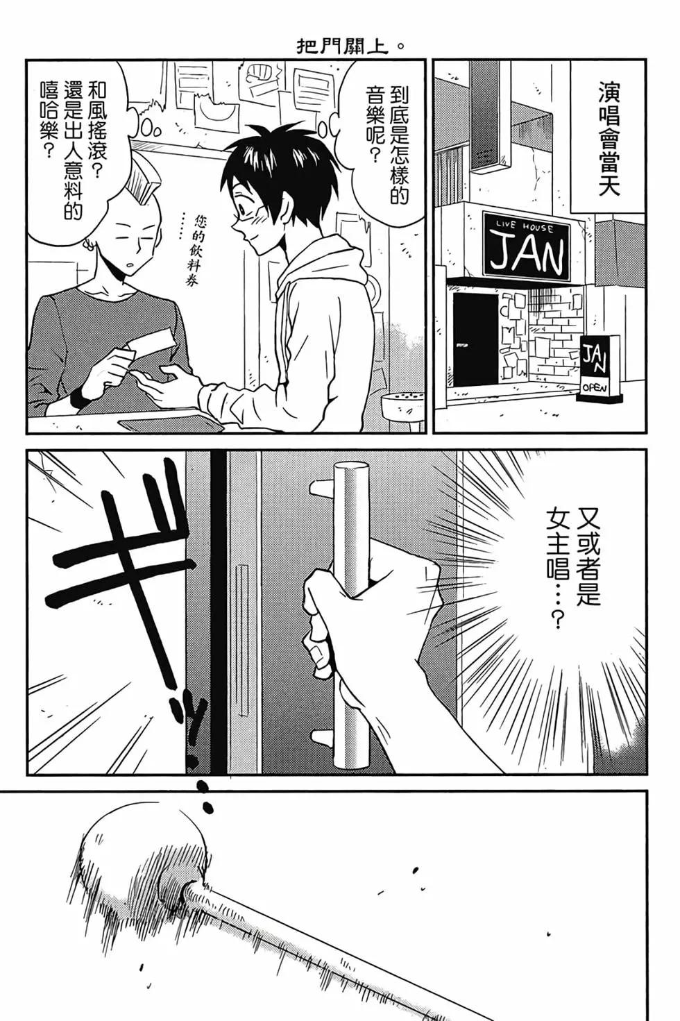 第01卷73