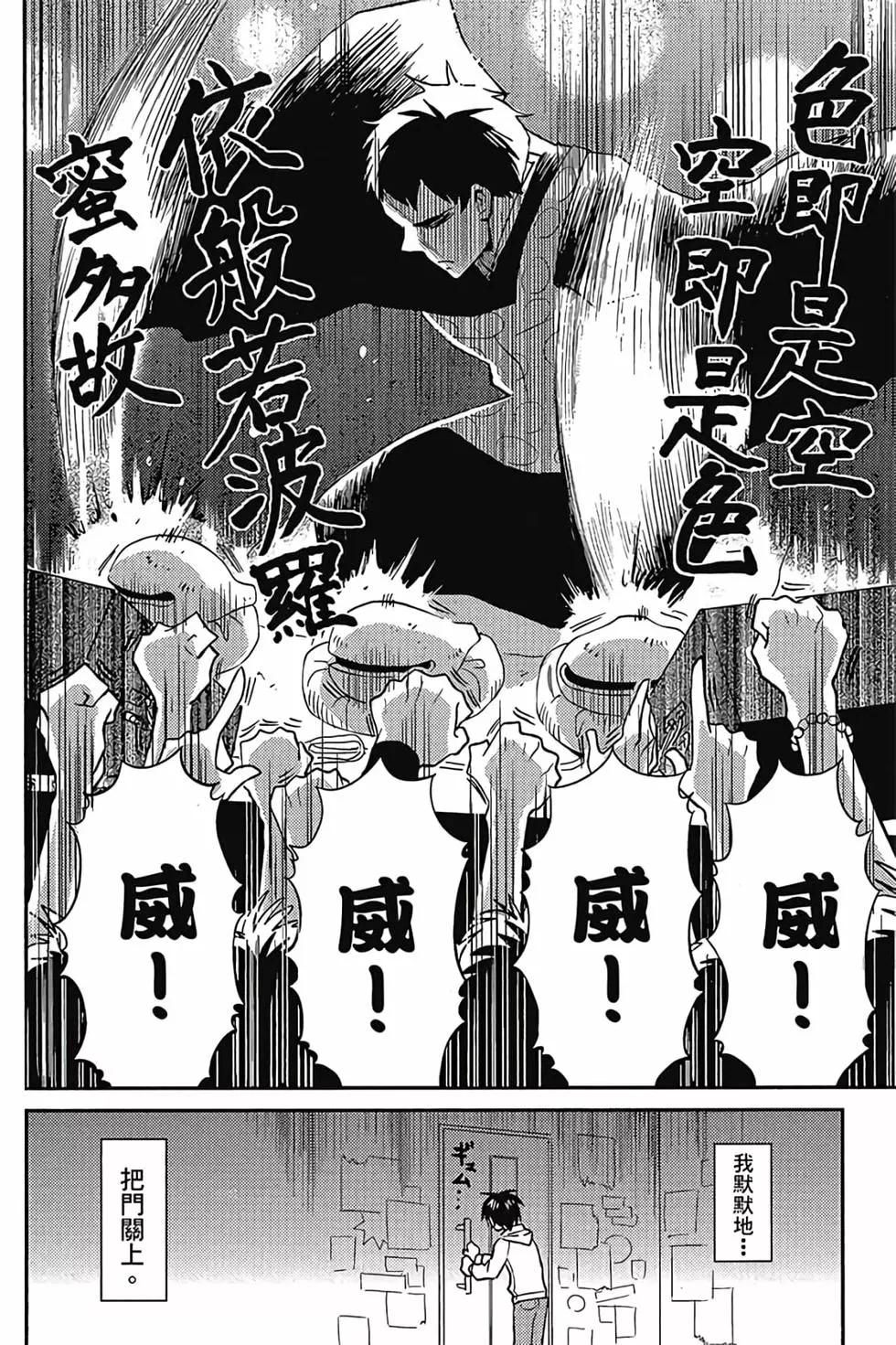 第01卷74