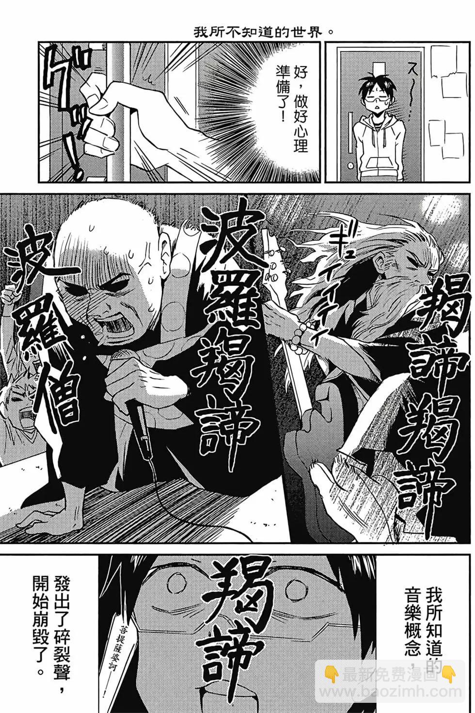 第01卷75