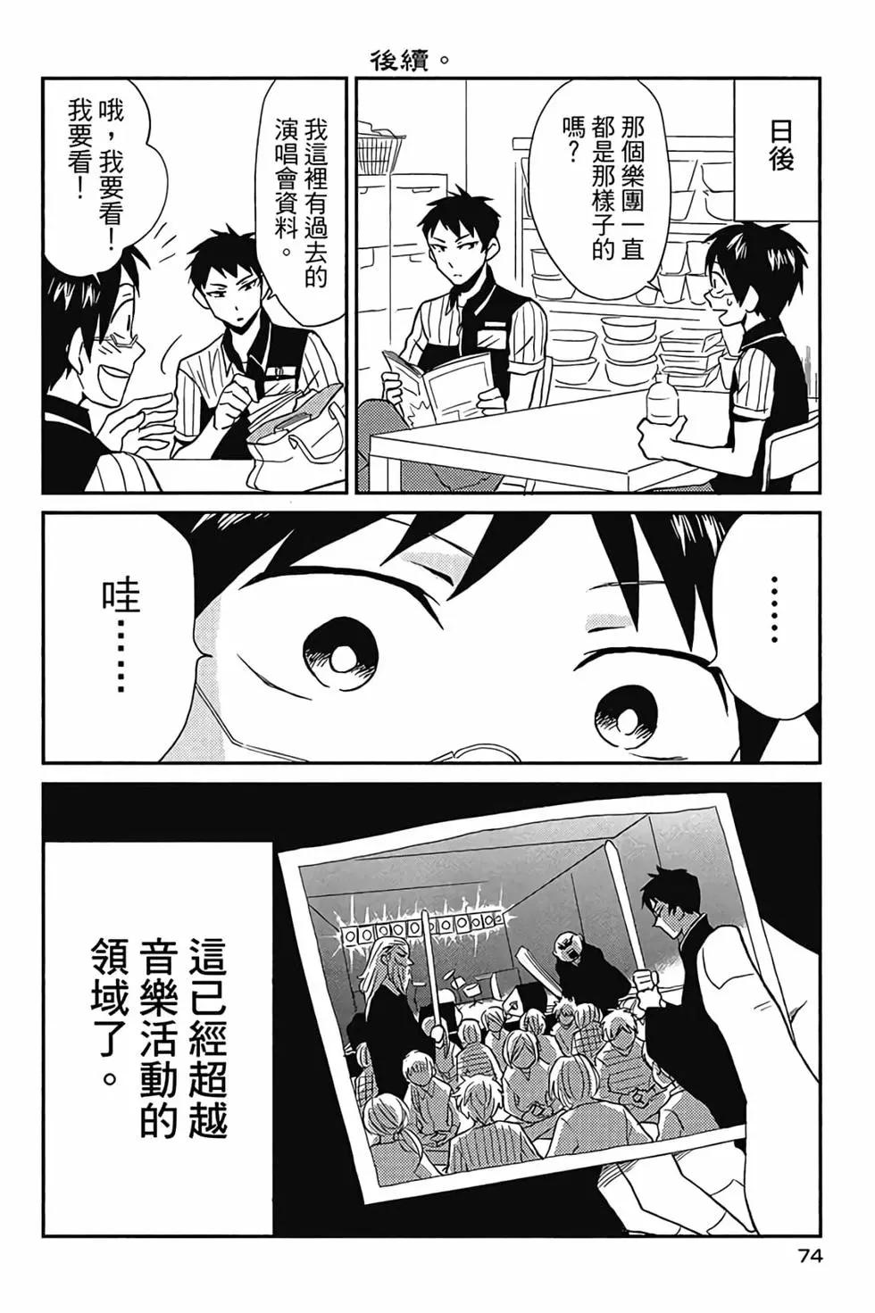第01卷78
