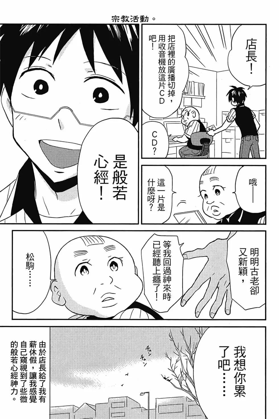 第01卷79