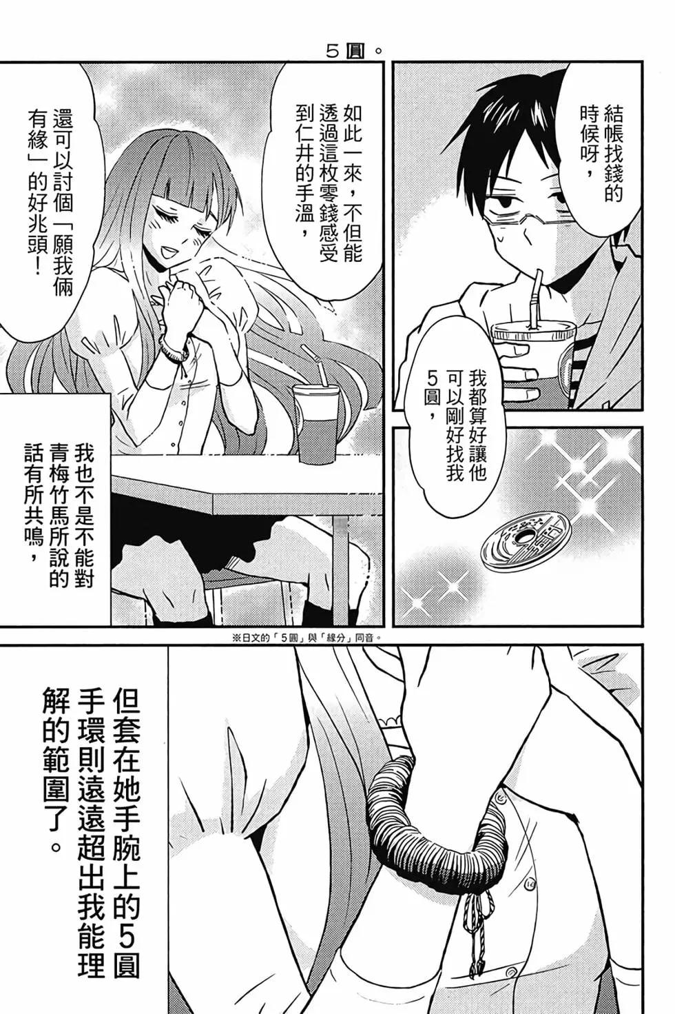 第01卷89
