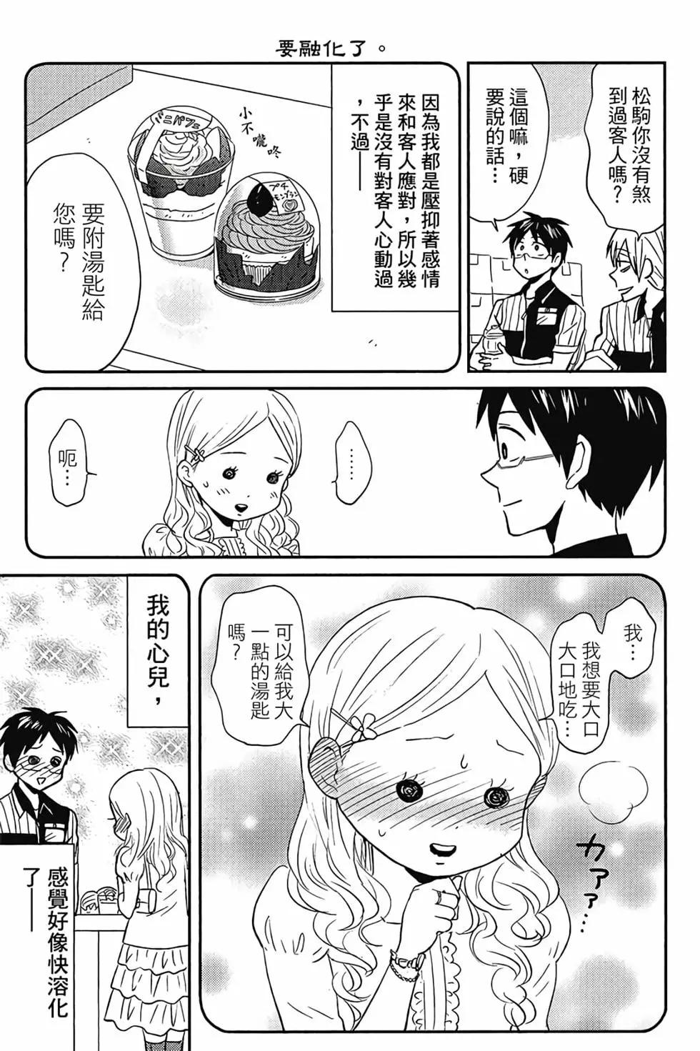 第01卷93