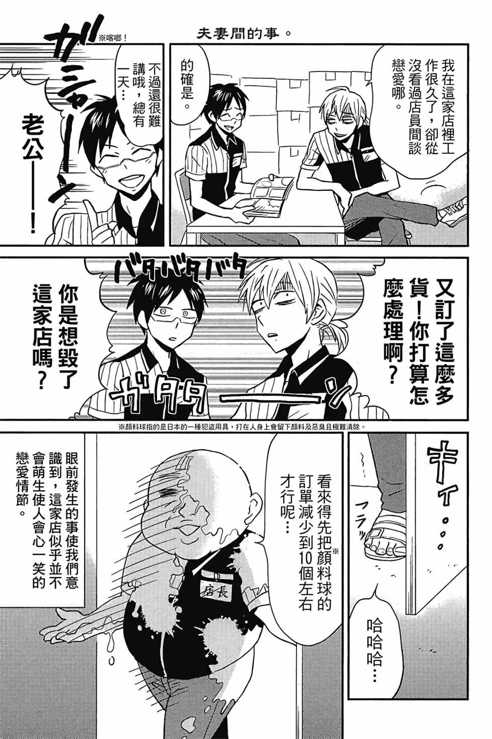 第01卷95