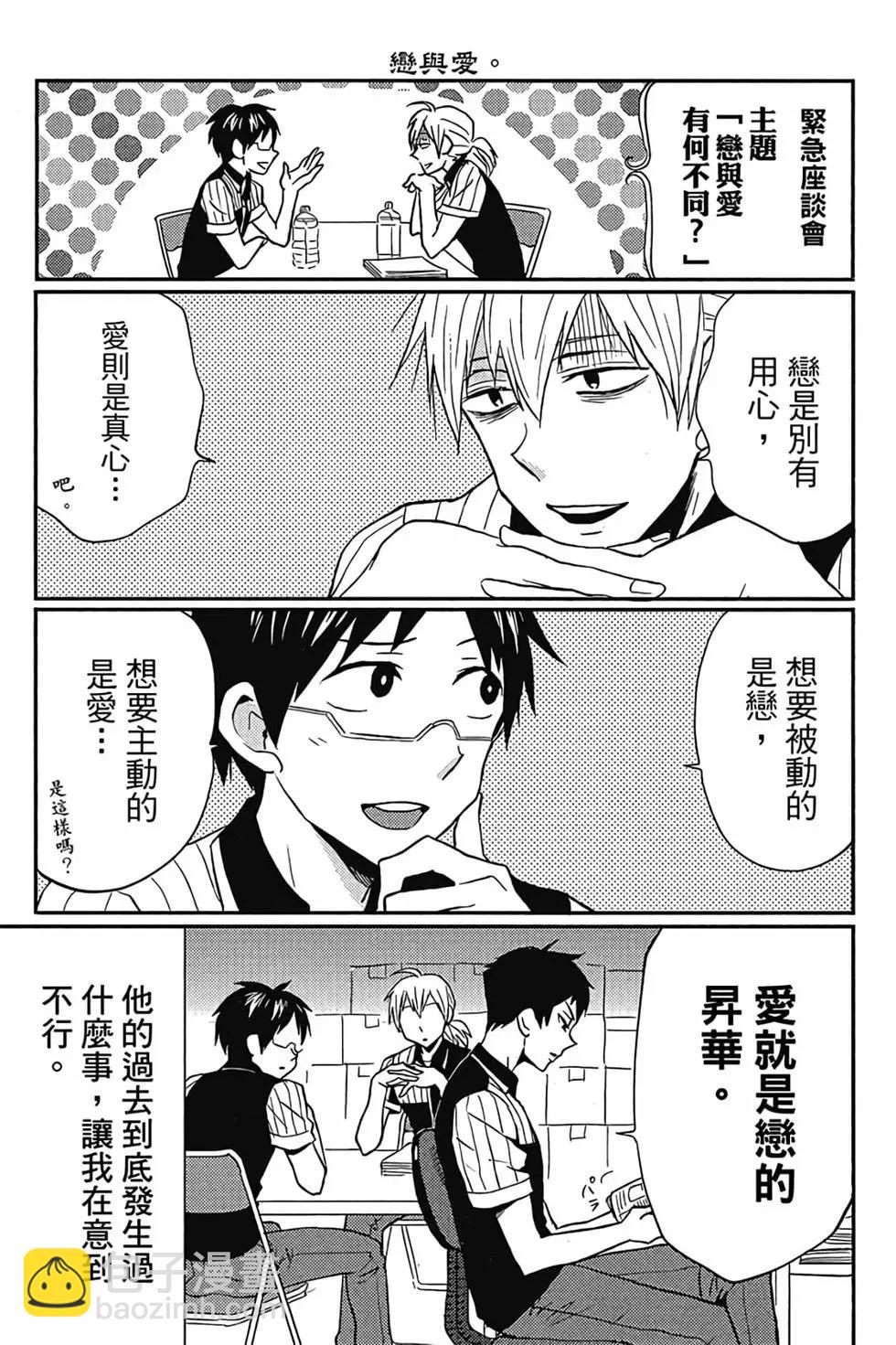 第01卷97