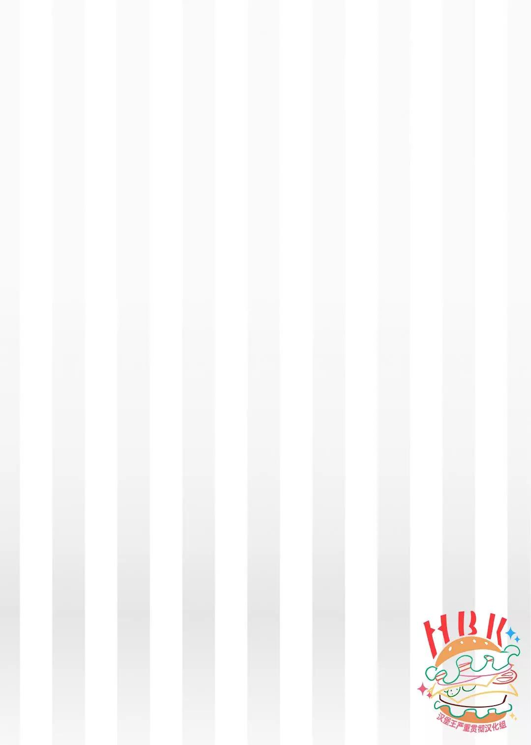 第70话18