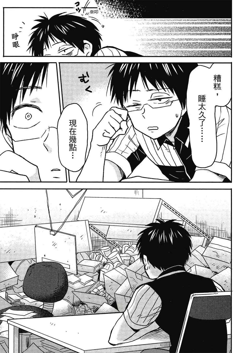 第12卷11