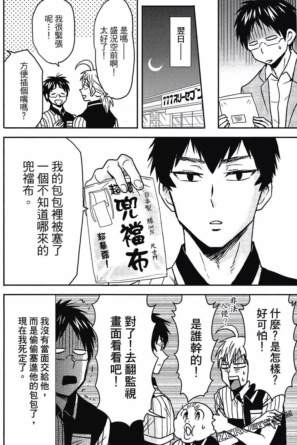 第12卷120