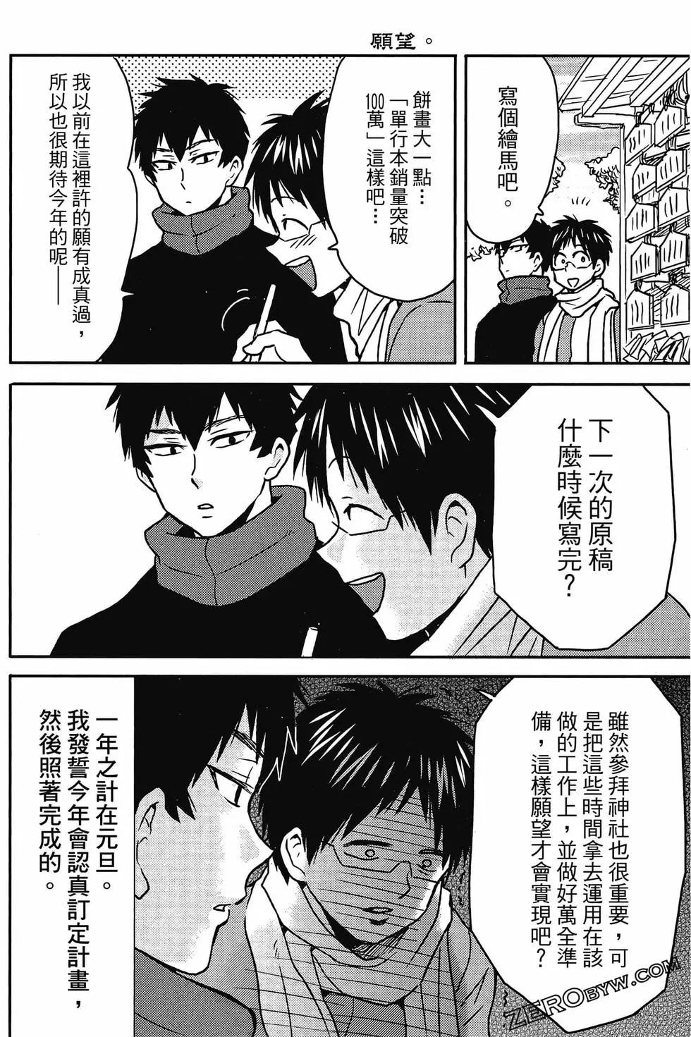第12卷126