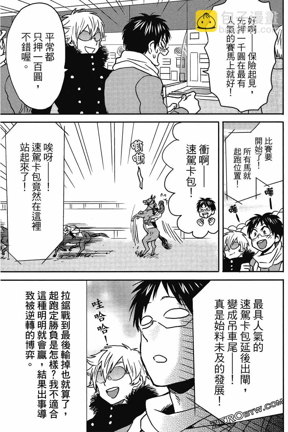 第12卷129