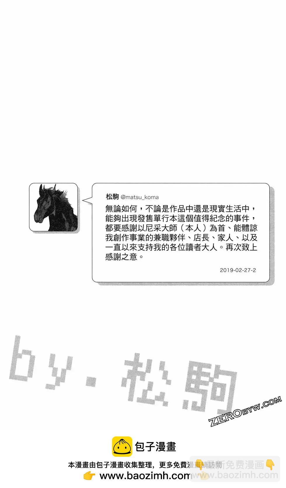 第12卷145