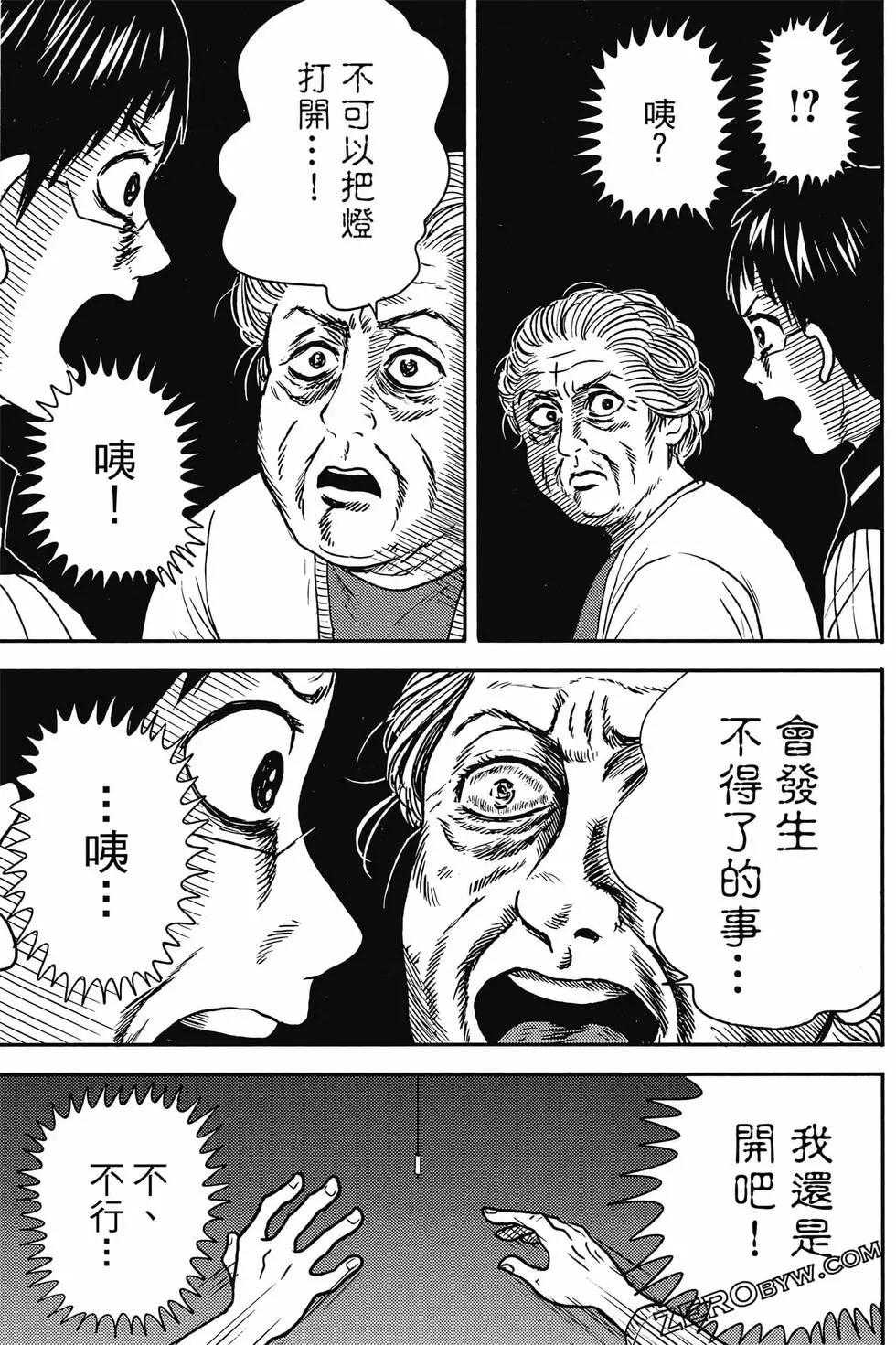 第12卷59