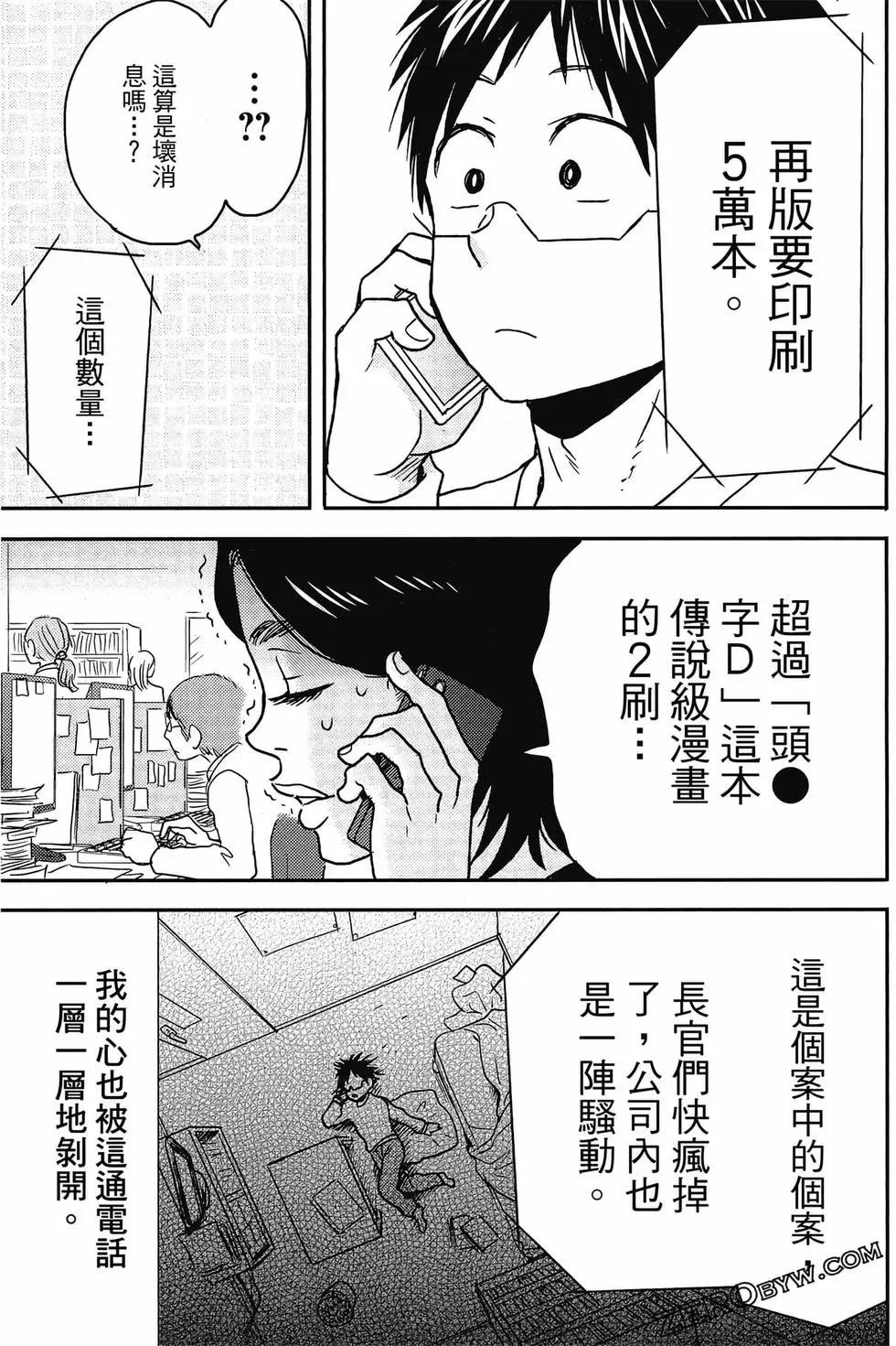 第12卷93