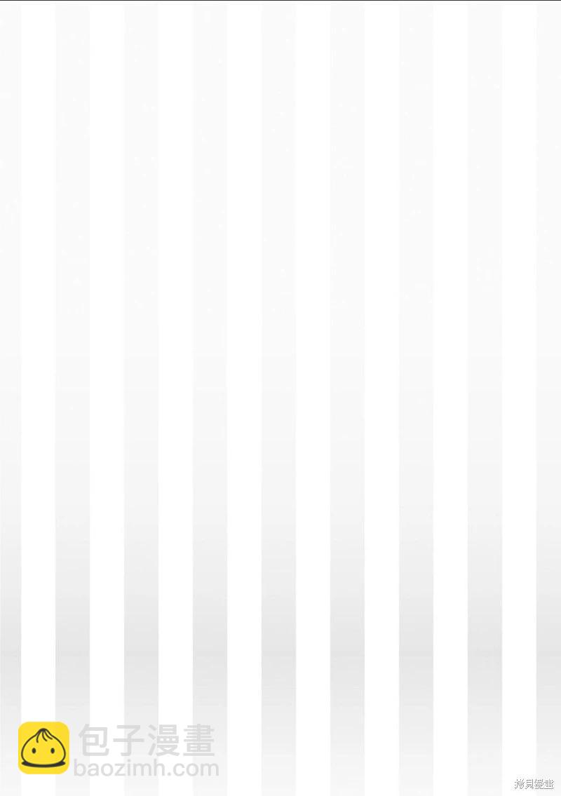第89话20