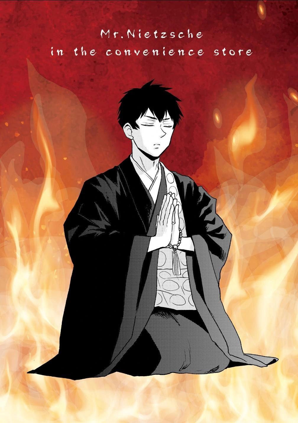 第95话2