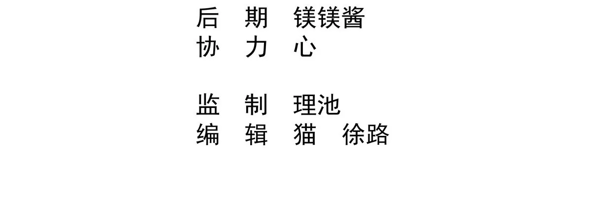 第1话1