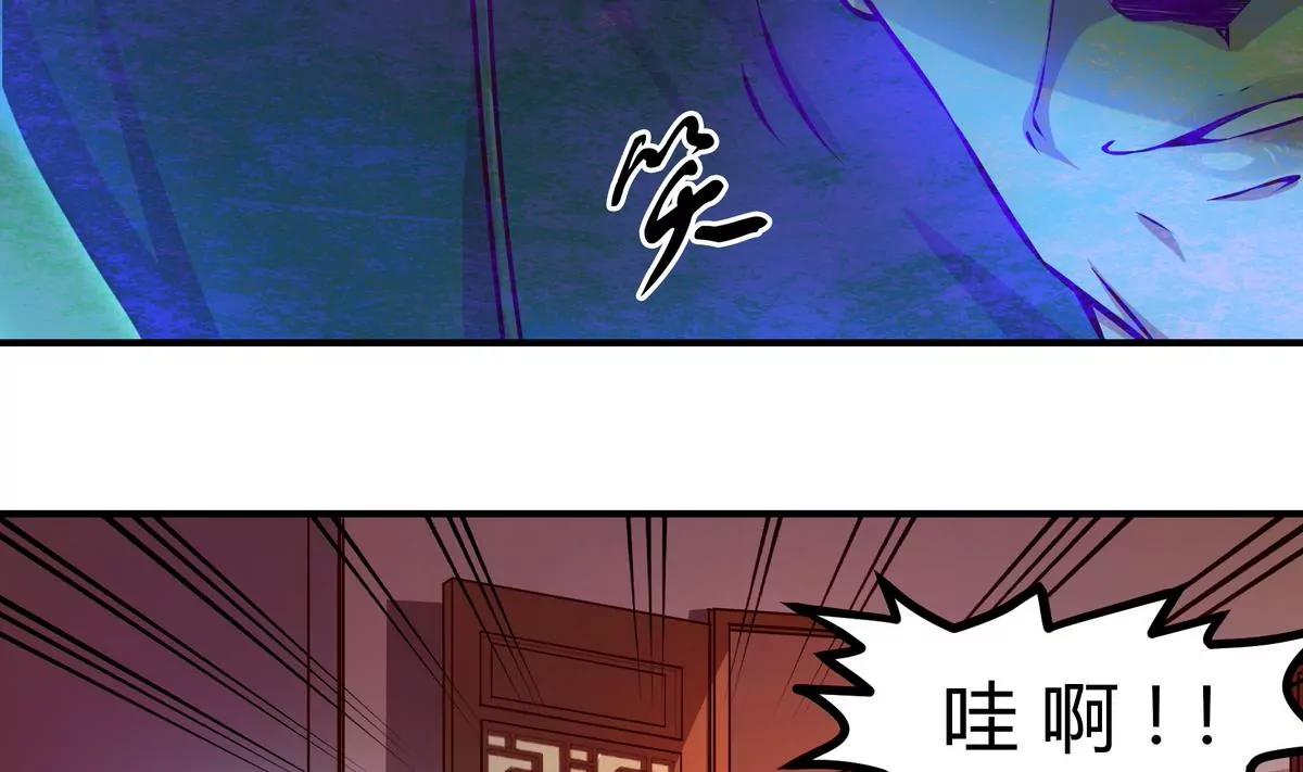 第1话14
