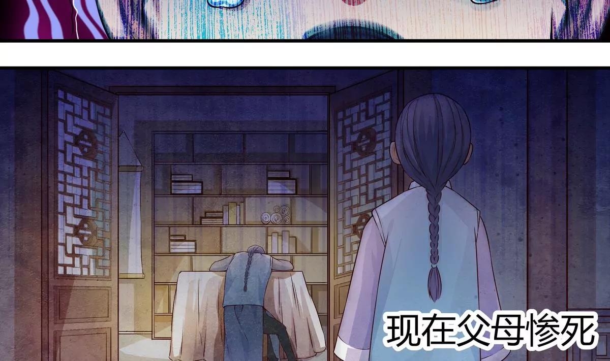 第1话18