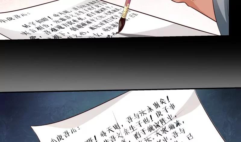第2话14