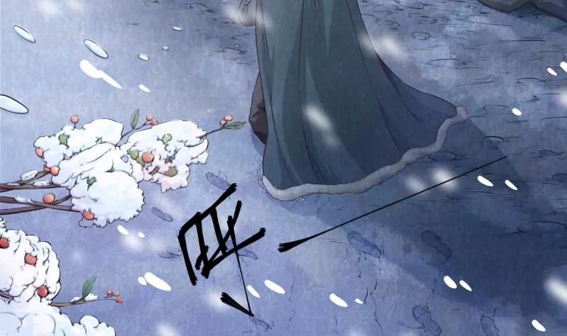 第2话9