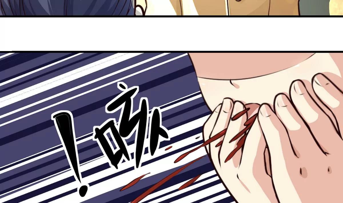 第3话16
